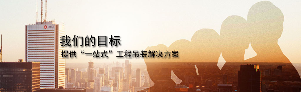 金年会|金年会·jinnian(金字招牌)诚信至上【官网】
