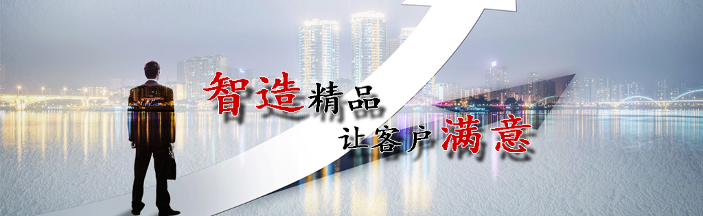 金年会|金年会·jinnian(金字招牌)诚信至上【官网】