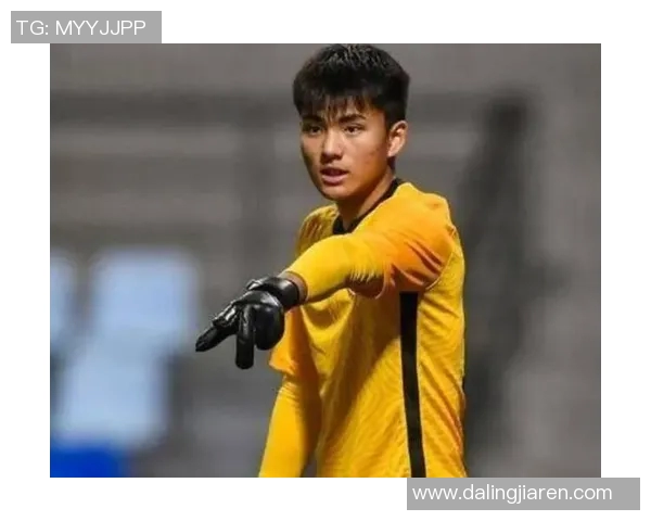 李昊扑救瞬间展现门将风采助力球队逆转胜利的精彩时刻